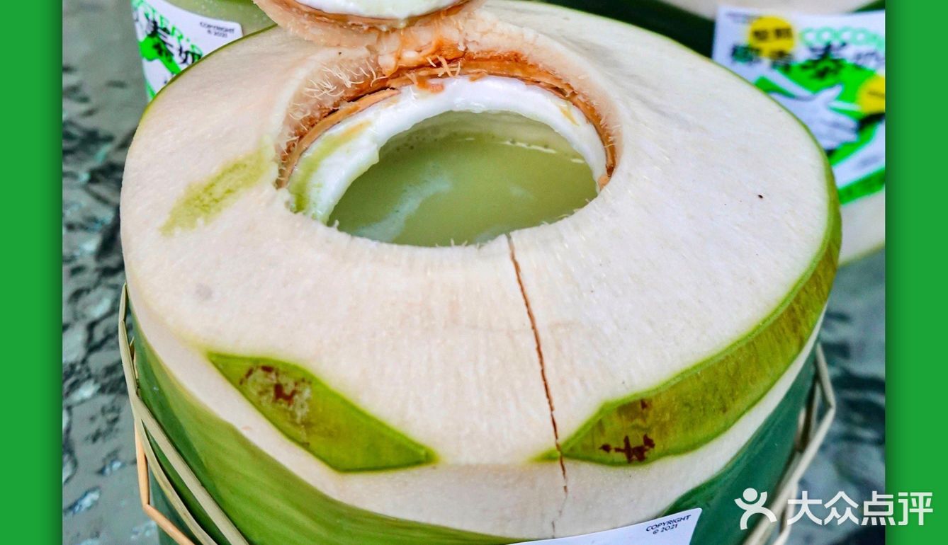 🌟深圳首家椰青泰奶绿🥥泰奶爱好者天堂‼️