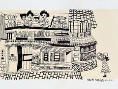 -MIKOMIKO和牛烧肉专门店(南门店)