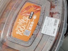 -盒马鲜生(顺义店)