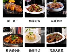 -苹果树下艺术餐厅(通州店)