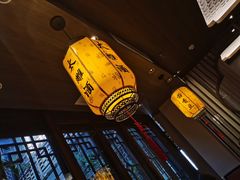 -香园茶社·金陵小灶(老门东店)