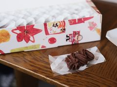 -三花屋 Mihhanaya