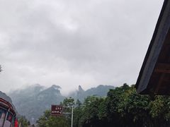 -武当山风景区