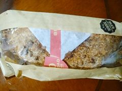 -BROAD面包路·欧式面包(龙湖时代C馆店)