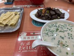 -教师之家赵家羊汤馆(东青龙街店)