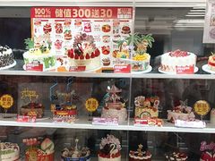 -味多美蛋糕(八大处店)