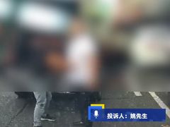 -油甘埔永新酒楼