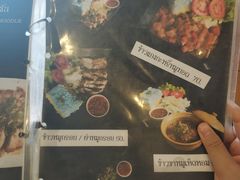 -蝶豆花蓝面条