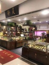 -灵彩珠宝(朗香街店)