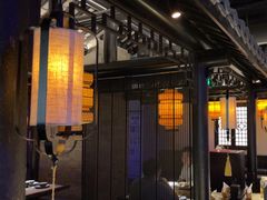 -绿茶餐厅(燕郊永旺店)