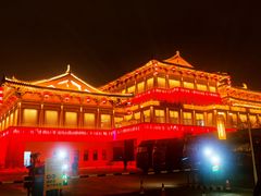 -大唐不夜城
