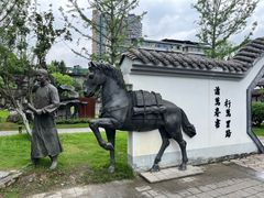 -北湖公园