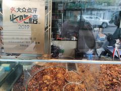 -老黄记手撕烤兔(玉林街店)