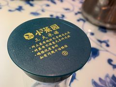 -小菜园新徽菜(合肥天鹅湖万达店)