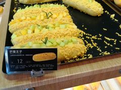 -爱达乐面包生日蛋糕(郫县时代天街店)