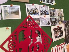 -韩通韩国语学院(虹口校区)