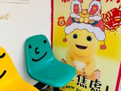 -RIPPLE COFFEE涟漪咖啡