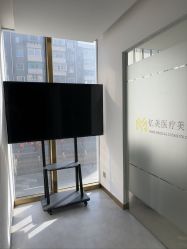 -亿美医疗美容·半岛大超炮官方授权店