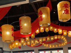 -禧宴Joyous Restaurant(禧园店)