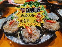 -交通银行(青岛香江路支行)
