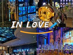 -INLOVE KTV(新天地店)