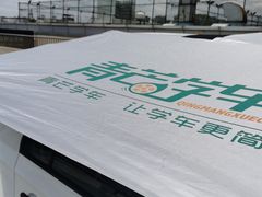 -青芒学车·丰远驾校(印象城校区)