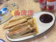 -绍兴老味道·非遗门店(银泰城店)