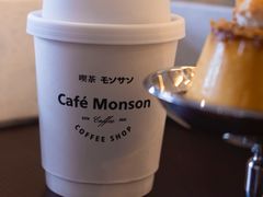 -Café Monson