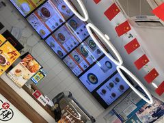 -咬不得高祖生煎·简餐(高银街店)