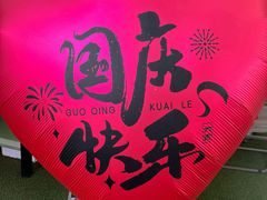 -西安电影制片厂