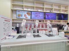 -红星前进面包牛奶公司(五道口购物中心店)
