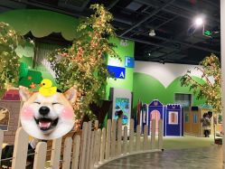 -幻贝家儿童乐园(苏州中心店)