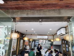 门面-二扁私房面馆(崂山路店)