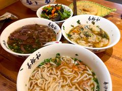 -易裕和·长沙米粉(竹塘西路店)