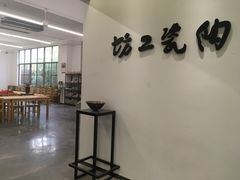 -得丘礼享谷·玉兰苑