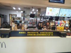 -麦当劳(北苑秋实路店)