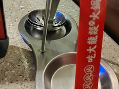 -大龙燚火锅(太古里店)