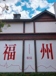 -蓝调造型·烫发·染发