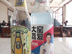 -相聚青山餐厅(阎河路店)