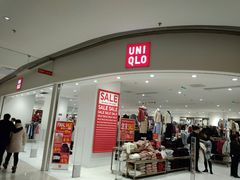 -优衣库(洛阳中州万达广场店)