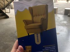 -宜家·瑞典风味餐厅(烟台路店)