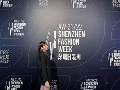 -欢乐海岸椰林沙滩-2025湾区超级灯会