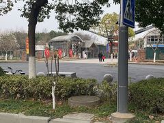 -南京科技馆