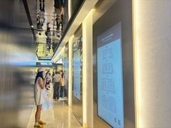-新罗免税店