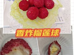 -前王院•巧克力海鲜市集餐厅(万平口店)