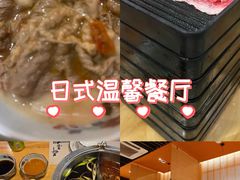 -牛匠和牛寿喜锅(西安总店)