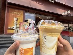 -茶话弄(中贸广场店)