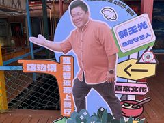 -蓝湾碧波·老字号·疍家非遗海上餐厅