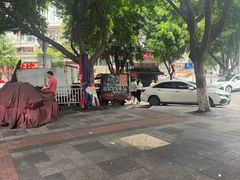 -泰宜担担面(黄泥塝总店)