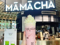 -MAMACHA妈妈茶(岳麓山店)